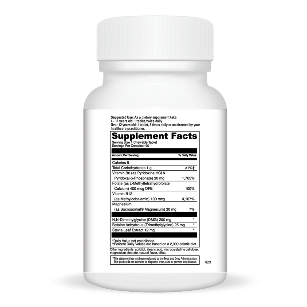 Focus Chewable
