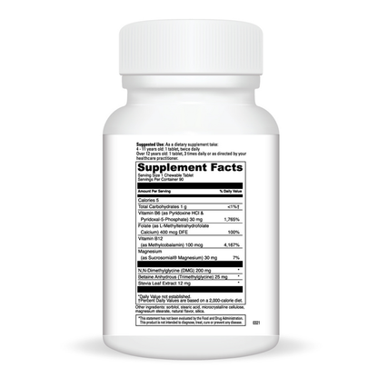 Focus Chewable